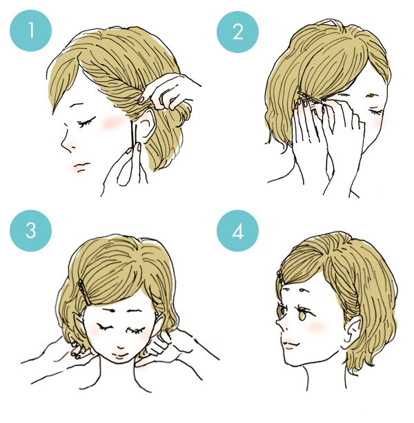 簡単1分 ボブ ショートのねじりヘアアレンジ イラスト付き シティリビングweb 簡単1分 ボブ ショートのねじりヘアアレンジ イラスト付き シティリビングweb
