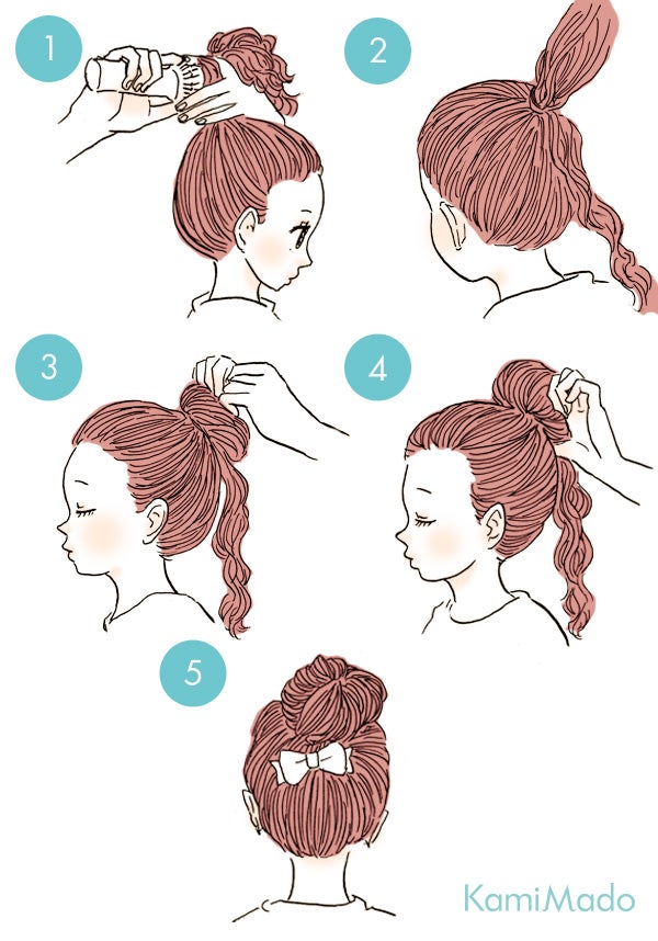 キッズ向け お団子ヘアアレンジ イラスト付き シティリビングweb