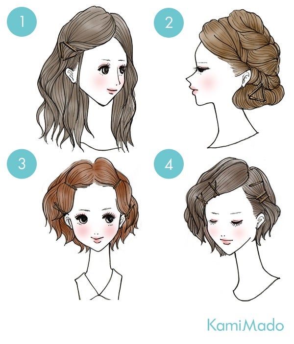 簡単1分 キラリとアクセントになる可愛いヘアピンアクセ イラスト付き シティリビングweb