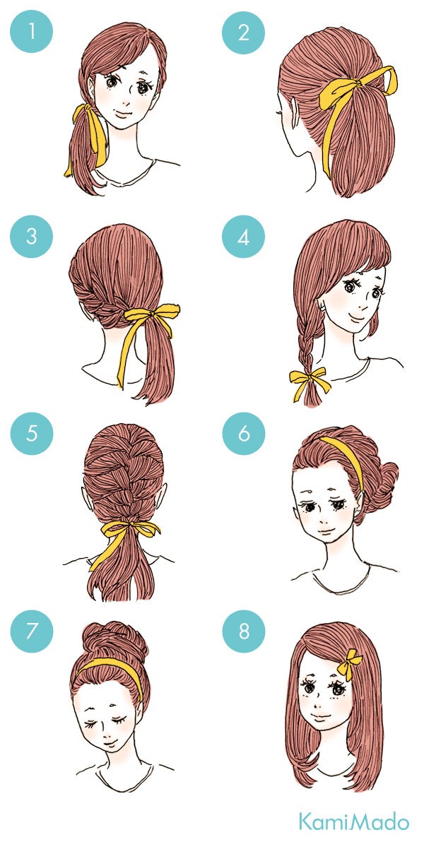 簡単 日替わりリボンを使ったヘアアレンジ2 イラスト付き シティリビングweb