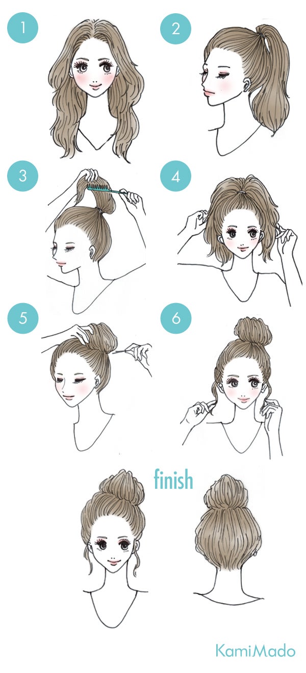 ルーズさが今っぽい お団子ヘアアレンジ イラスト付き シティリビングweb