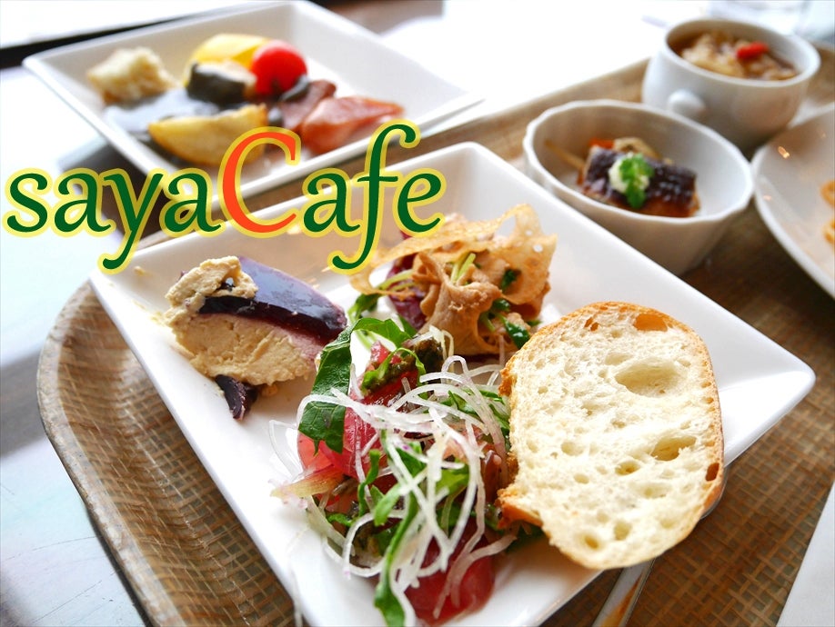 １５０m 景色を一望できる予約必須ホテルランチバイキング Sky J シティリビングweb