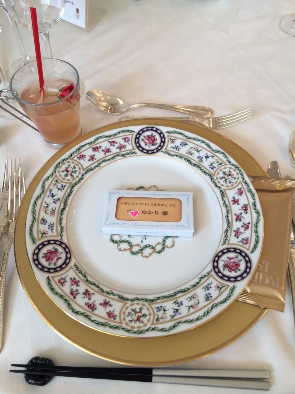 やってよかった結婚式の演出 席札クッキー シティリビングweb