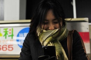 連絡先交換率100 次につながる 合コン後のメール 必勝術 シティリビングweb