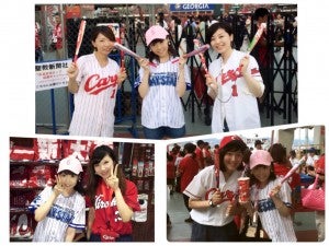 夏休み愛色日記 7 広島カープ女子に囲まれ 幸せ シティリビングweb
