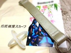 スカーフ小物が使える バッグに変身 スカーフアレンジも簡単に シティリビングweb