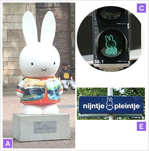 美術館や雑貨店巡り 芸術にあふれた街へ シティリビングweb