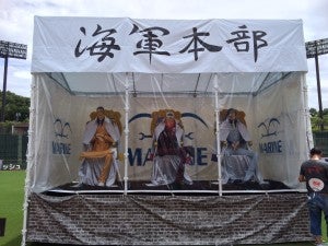 ワンピース 頂上戦争からの脱出 シティリビングweb