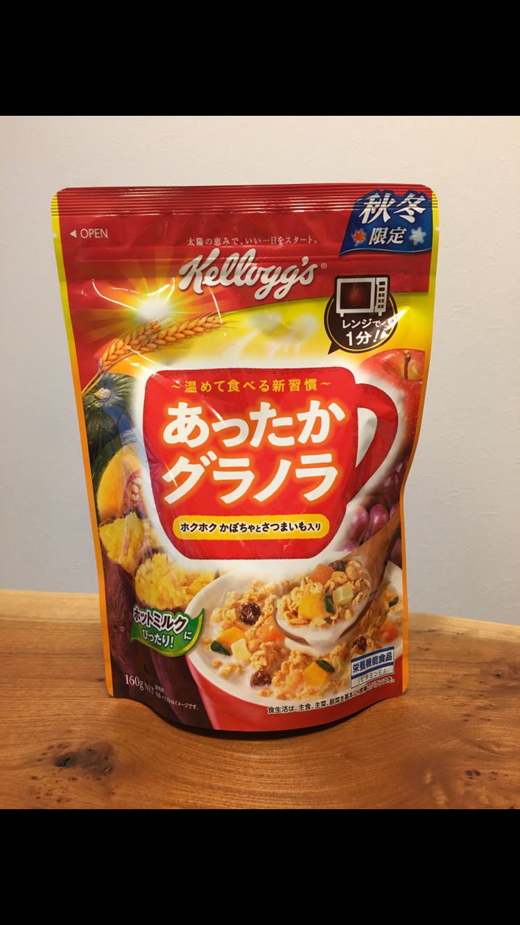 新しいシリアル ホットシリアル シティリビングweb