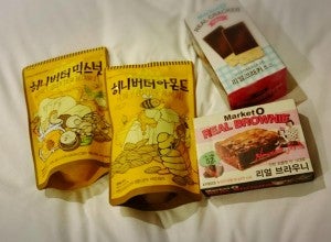 韓国旅行5お土産編 韓国メーカー お菓子 シティリビングweb