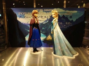 ♪ディズニープリンセスとアナと雪の女王展*。】@大丸梅田15階｜シティ