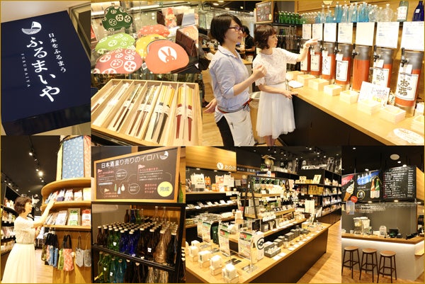 アンテナショップ巡りでステキな手みやげ探し 北陸3県 新潟県 長野県 ふるまいや シティリビングweb