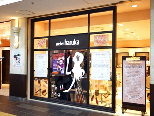 船外 デッド 一時停止 ポール タウン ヘア セット ぴったり 下手 属性