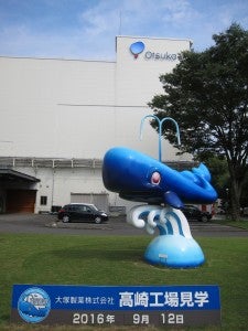 ポカリスウェットミュージアムが面白い 大塚製薬 高崎工場 シティリビングweb