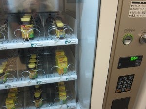 ポカリスウェットミュージアムが面白い 大塚製薬 高崎工場 シティリビングweb