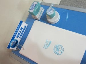 Emcp Gefrxa8fm