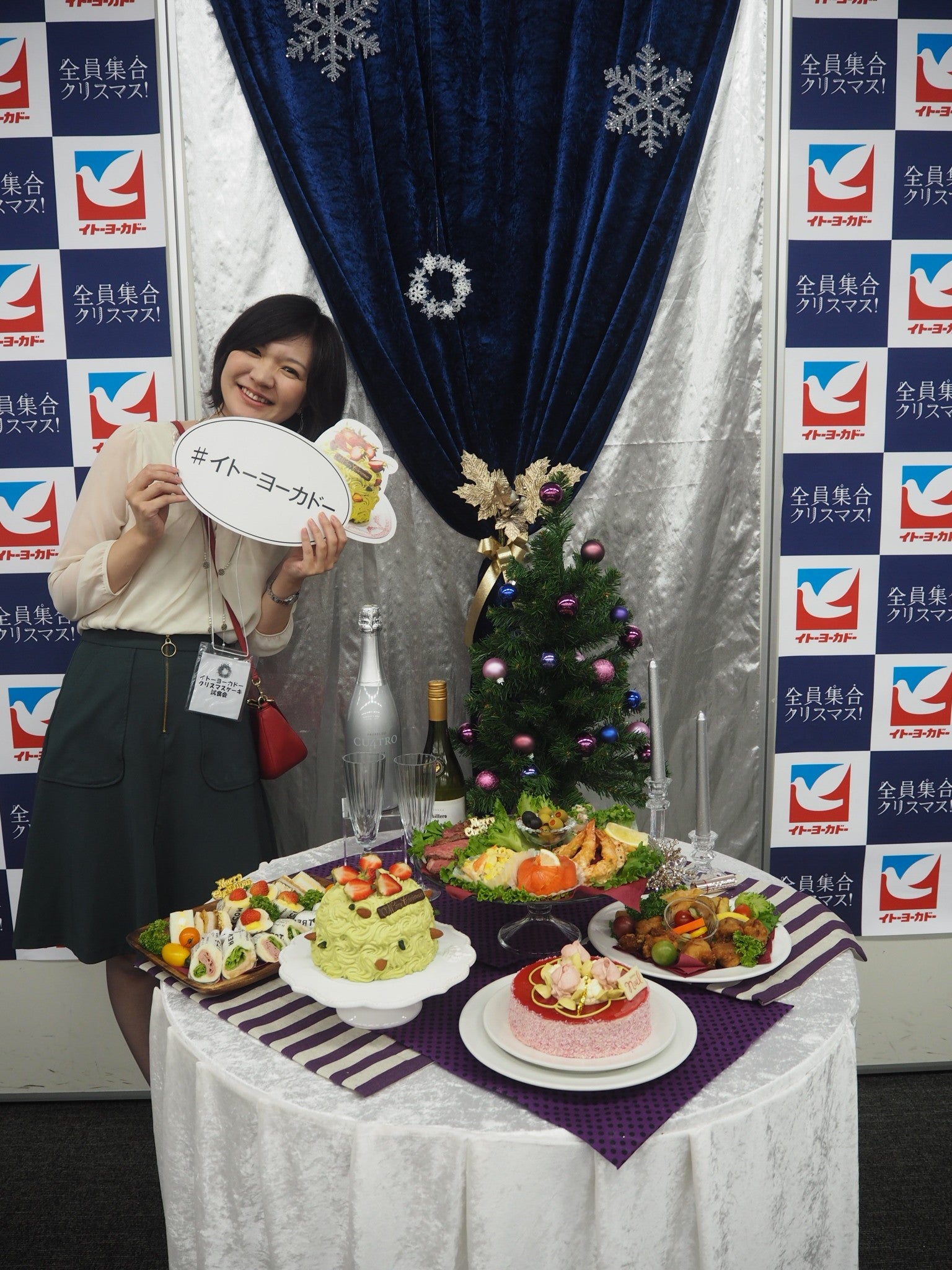 有名店監修 イトーヨーカドーのクリスマスケーキ シティリビングweb