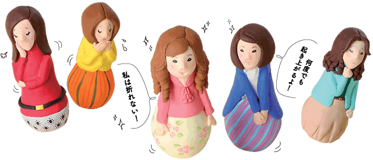 持ってる 立ち直れる しなやかな力 働く女子の レジリエンス シティリビングweb