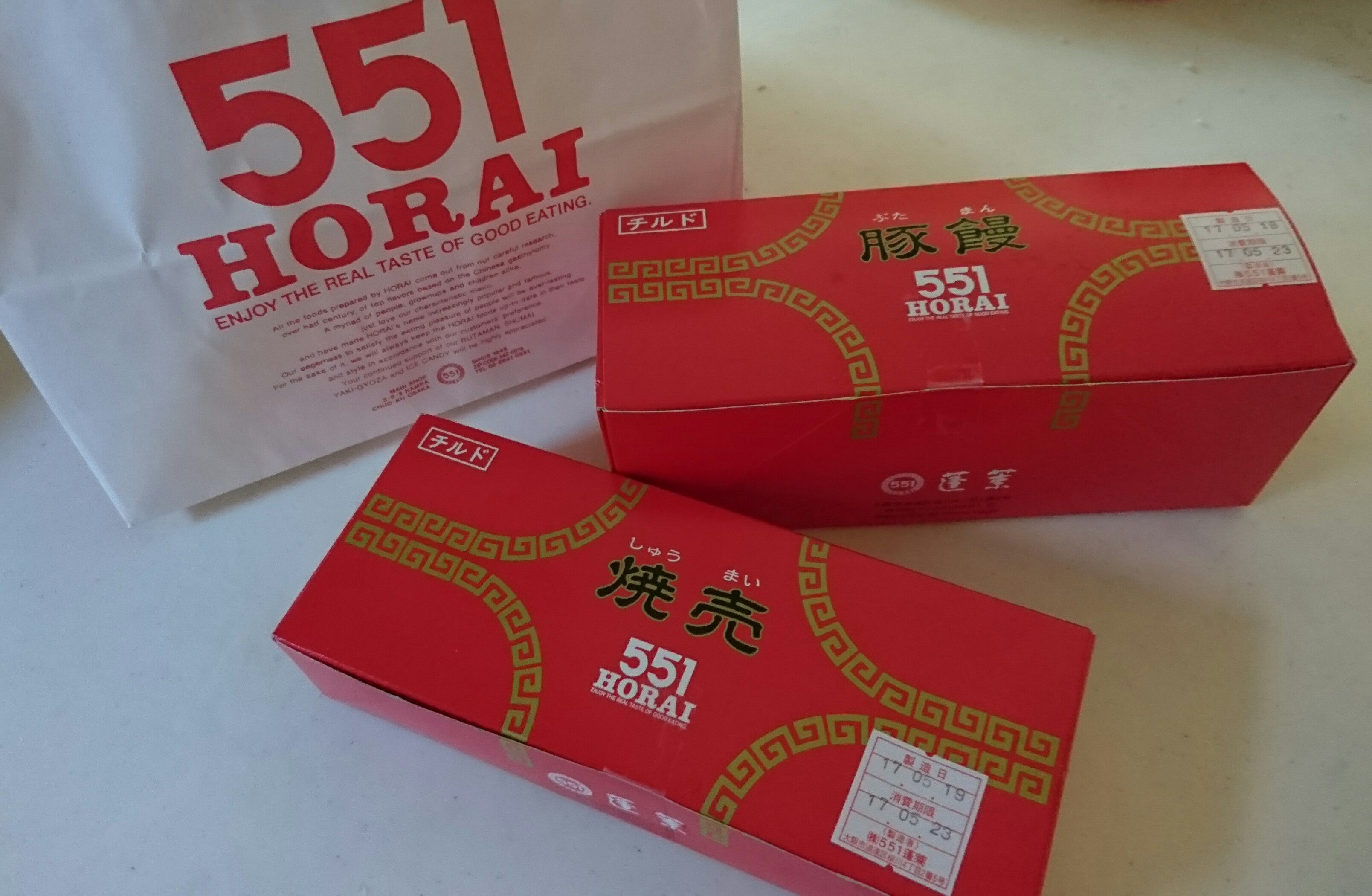 【お土産】大阪には旨いもんがいっぱいあるんやで~!|シティリビングWeb 【お土産】大阪には旨いもんがいっぱいあるんやで~!|シティリビングWeb