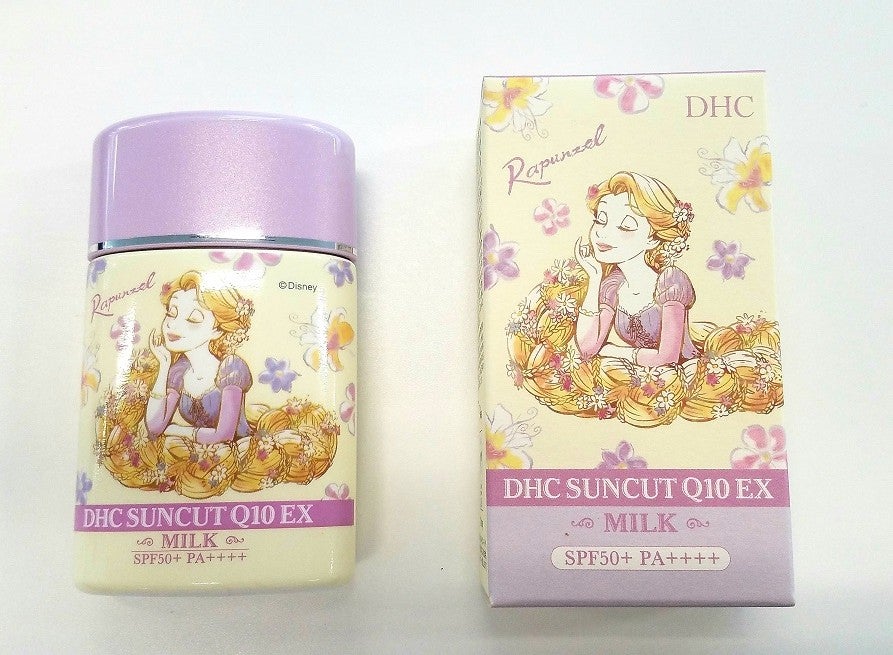最安値！ラプンツェル DHC 日焼け止め サンカット 最安値！ラプンツェル DHC 日焼け止め サンカット