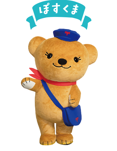 働くキャラクター をチェック ほっこり見えて ウチの子 デキるんです シティリビングweb