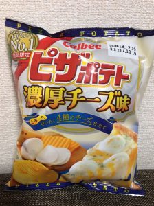 11月新発売コンビニお菓子 贅沢とパーティーがトレンドの冬季限定品 シティリビングweb