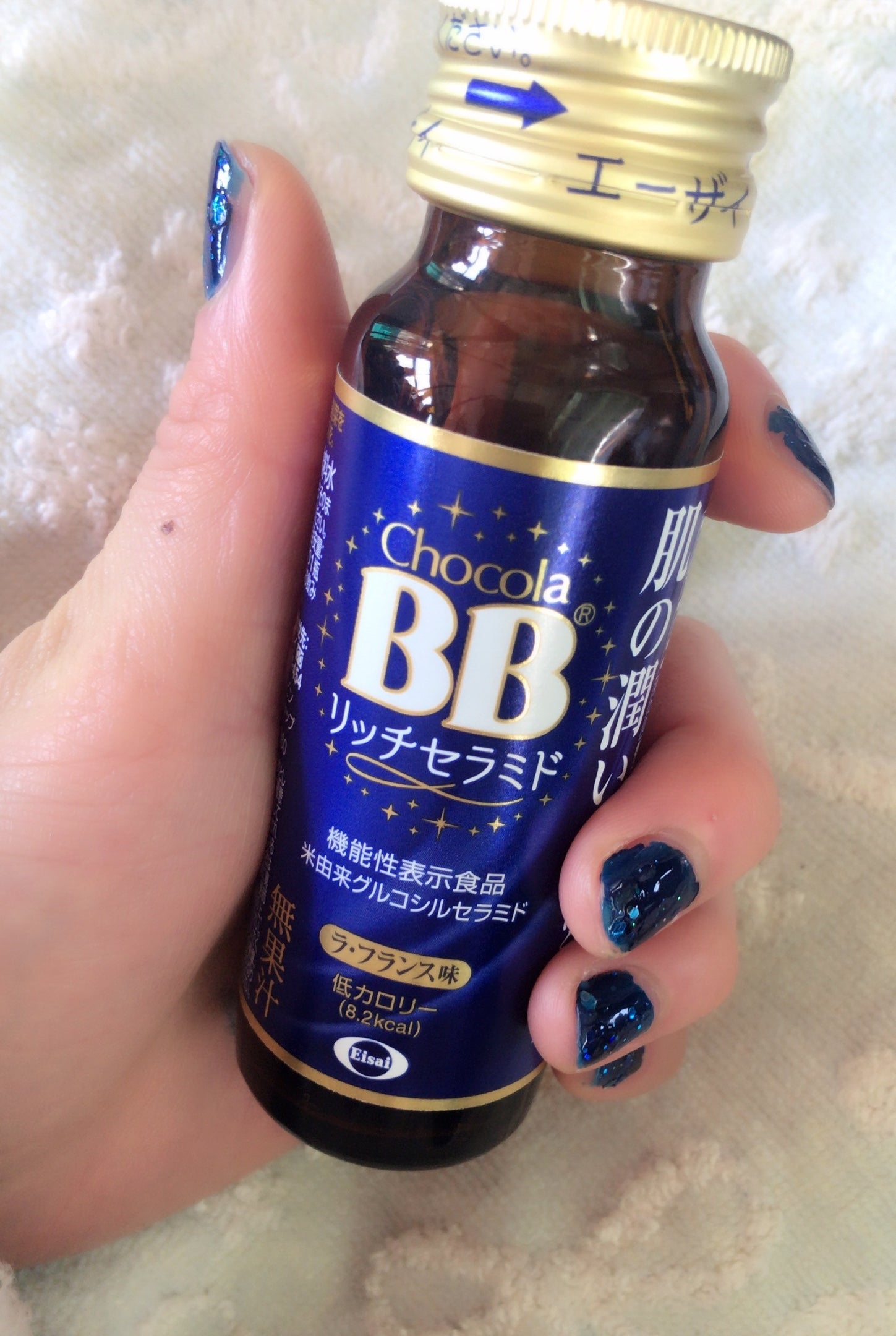 チョコラ bb 販売 寝る 前