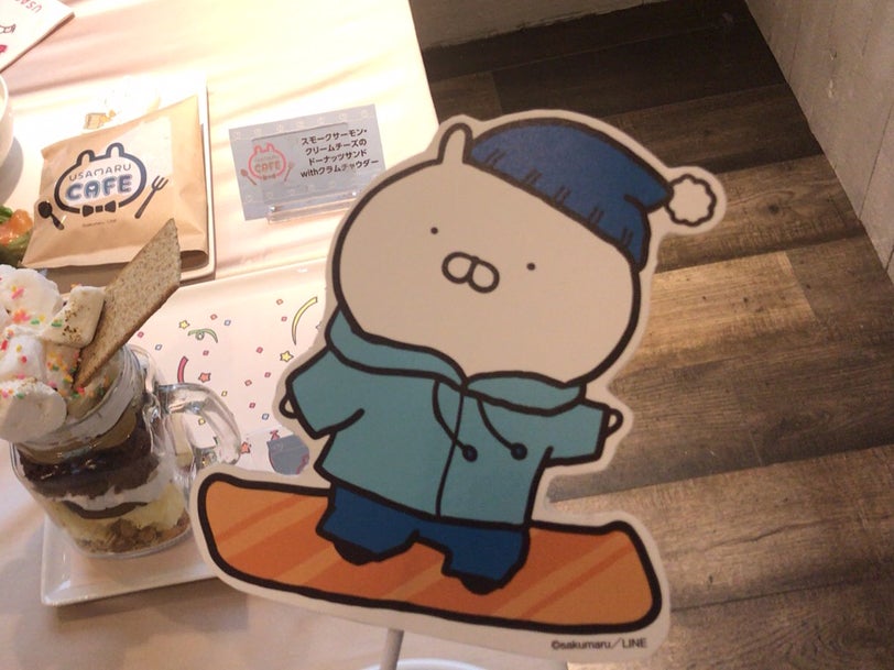 人気のlineスタンプ うさまる が動く 期間限定のコラボカフェで癒やされてきた シティリビングweb 人気のlineスタンプ うさまる が動く 期間限定のコラボカフェで癒やされてきた シティリビングweb