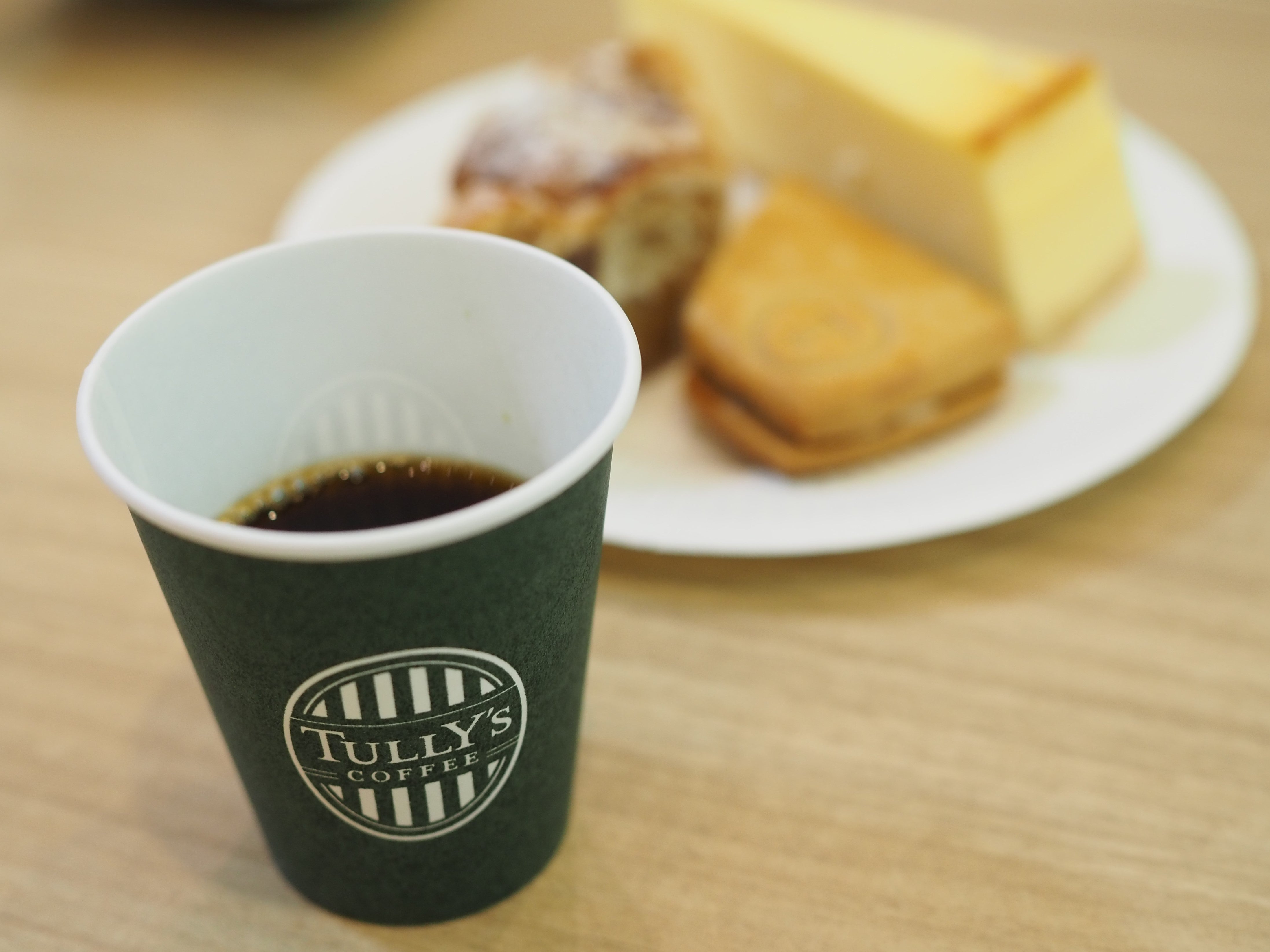 試食にお土産付きのタリーズコーヒースクール デカフェコーヒーの淹れ方 シティリビングweb 試食にお土産付きのタリーズコーヒースクール デカフェコーヒーの淹れ方 シティリビングweb