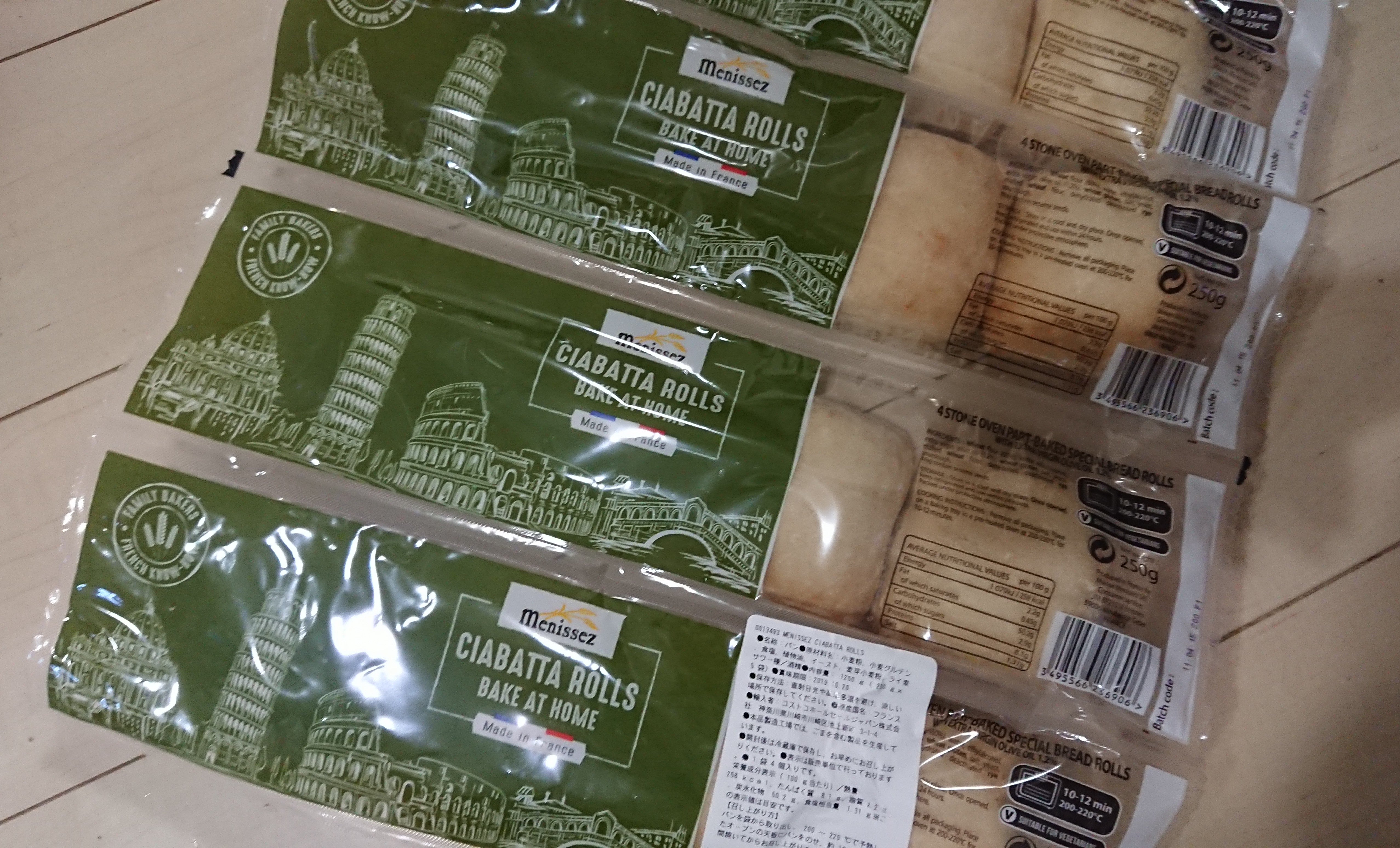 シティメイト 332ページ シティリビングweb 明日の私に ちょっぴり心がはずむwebメディア シティメイト 332ページ シティリビングweb 明日の私に ちょっぴり心がはずむwebメディア