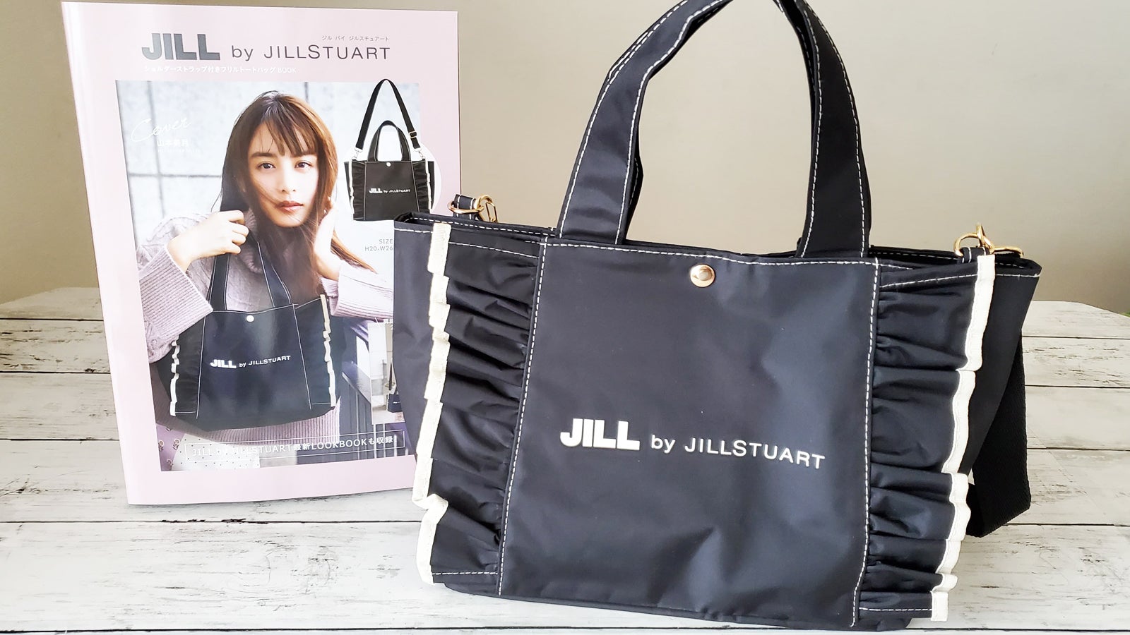 JILL by JILLSTUART ショルダーストラップ付きフリルトートバッグ