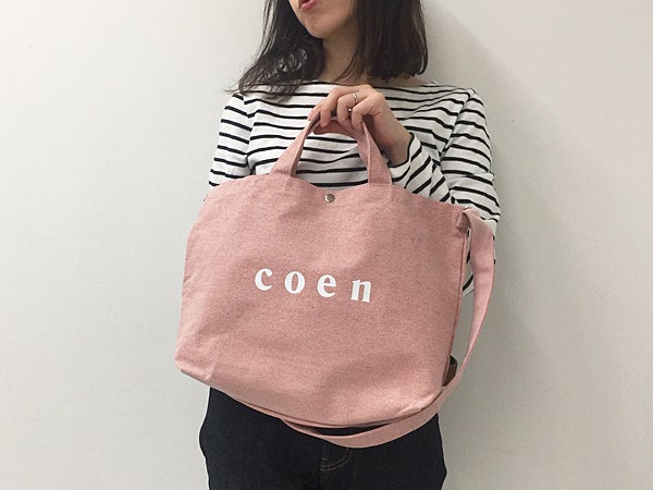 coen（コーエン）」ピンクの限定トートバッグがかわいすぎる！｜シティ