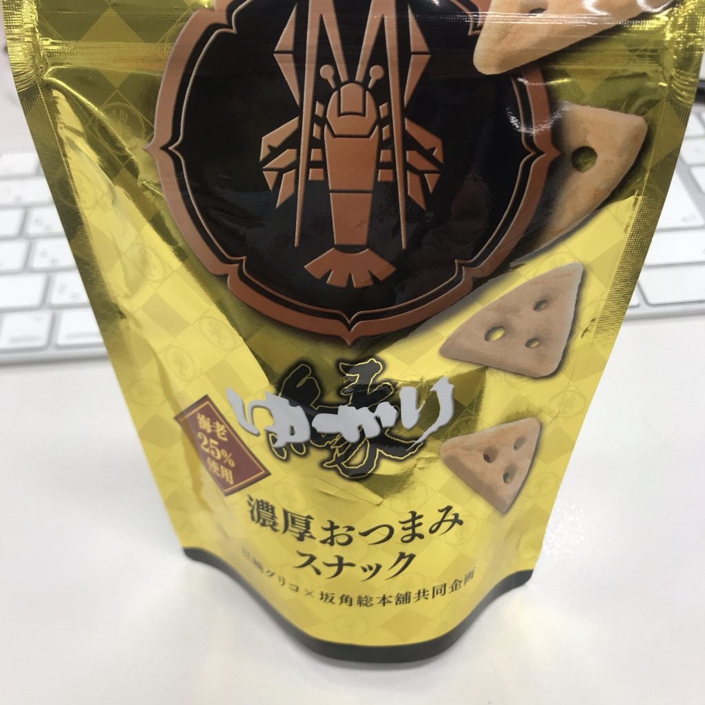 税込み価格 ほ様専用ページ【ゆかり ゆかり濃厚スナック】 www