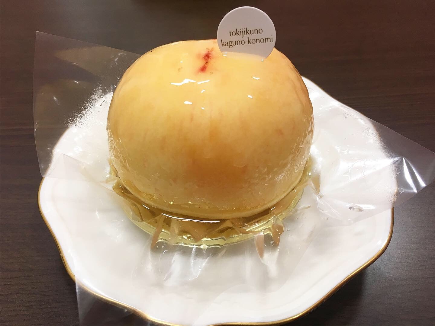 果物専門店のケーキ店でイチジクと桃のスイーツを シティリビングweb