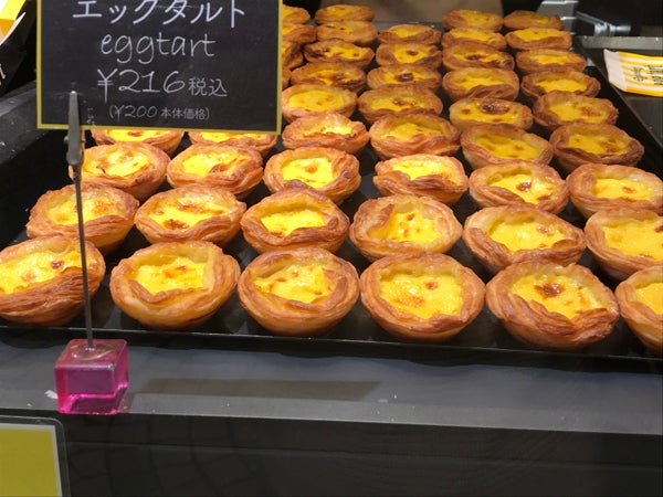 手提げや箱もかわいい また食べたくなる魅惑のエッグタルト シティリビングweb