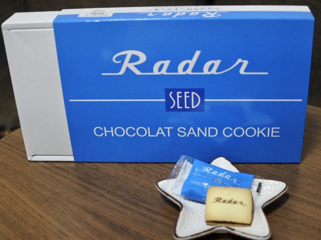 人気の大阪土産 懐かしの消しゴム レーダー Radar のコラボお菓子 シティリビングweb