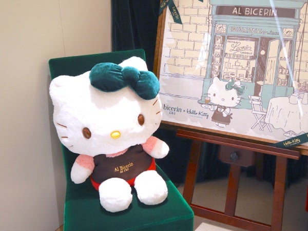 キティちゃんとコラボ！ イタリアの老舗「ビチェリン」が銀座に