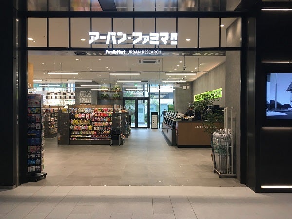 虎ノ門 ビジネスバッグ ストア 販売店