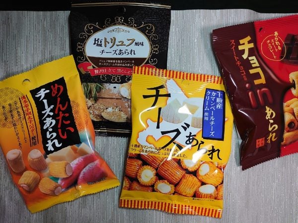 お酒のお供に最適！（株）きらら 4種の「あられ」を食べてみた