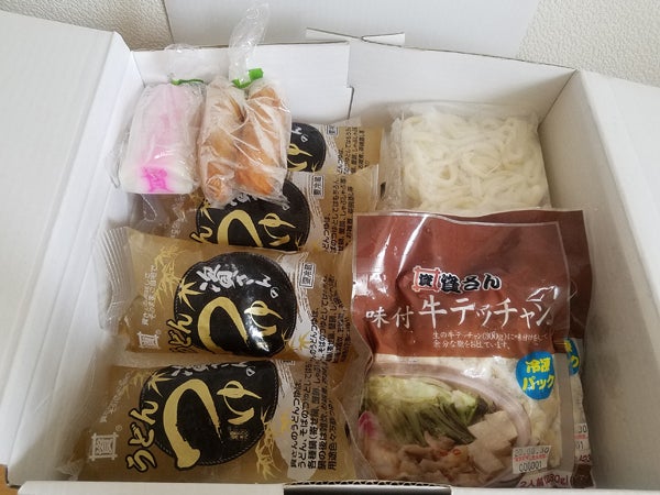 資 販売 さん うどん エコ バッグ