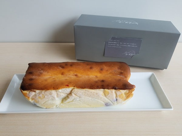 旬のフルーツとコラボ 生産者の想いが届く 旅するチーズケーキ が気になる シティリビングweb 旬のフルーツとコラボ 生産者の想いが届く 旅するチーズケーキ が気になる シティリビングweb