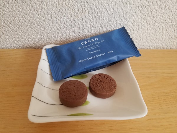 新緑の季節キタ！ 鎌倉の名店「ca ca o」の抹茶スイーツをお取り寄せ