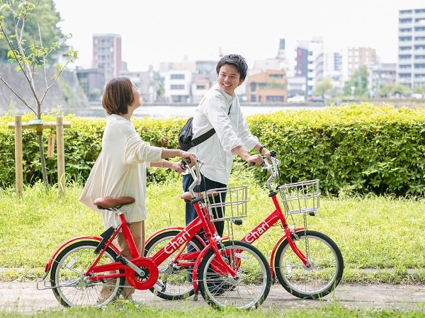 赤い自転車が目印！ 名古屋市内での行動範囲が広がるシェアサイクル｜シティリビングWeb