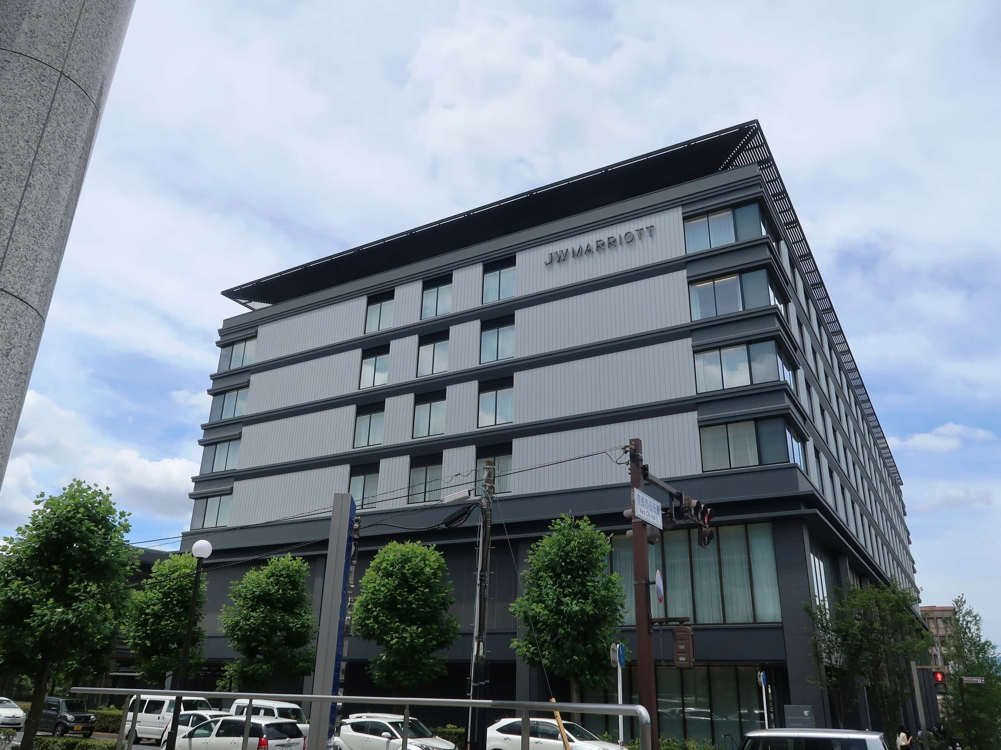 奈良県初の外資系ラグジュアリーホテル Jwマリオット ホテル奈良 開業 シティリビングweb