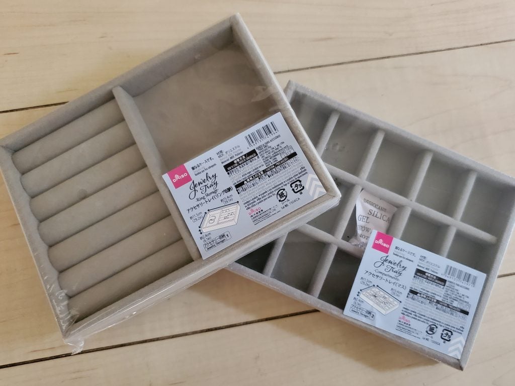 ダイソー】やっと買えた！アクセサリートレイを使ってジュエリーBOX