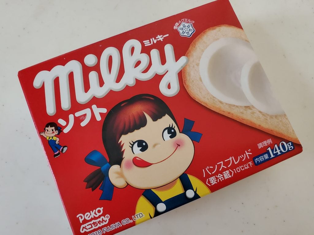 悪魔的に美味しい！ミルキーはママの味なトーストに悶絶｜シティ