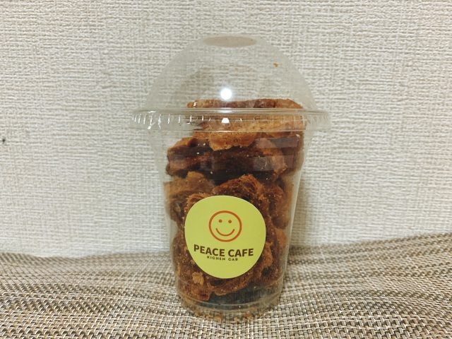 毎月21日に開催 興正寺マルシェに行ってみた 名古屋 シティリビングweb