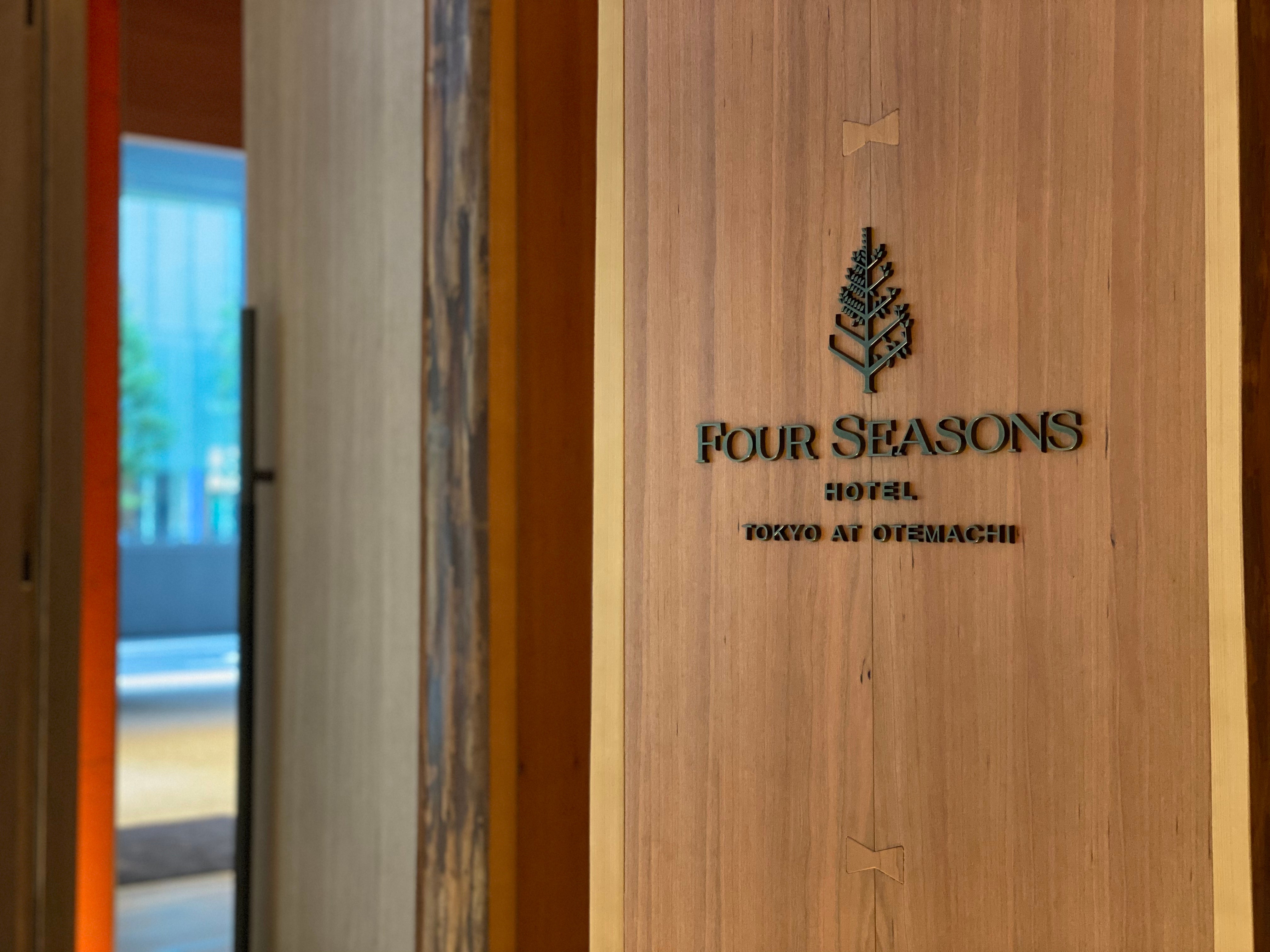 都内で過ごす休日のご褒美ランチならここで決まり シティリビングweb