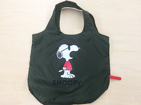 この付録はマストバイ スヌーピーの特大エコバッグ シティリビングweb