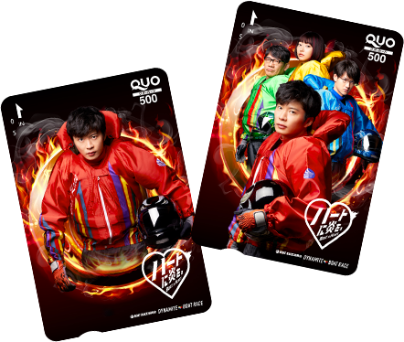 3Dケーキ、田中圭さんのQUOカードが当たるインスタキャンペーン